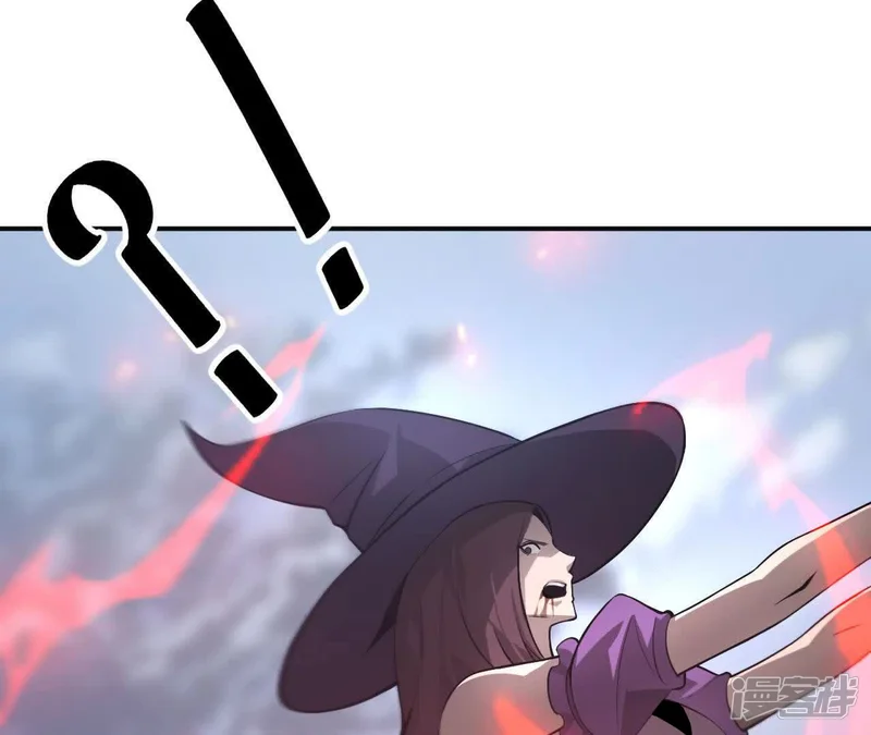 网游之天下无双【重制版】-第37话 夹击？前有狼后有虎！-第136页