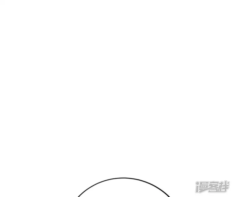 网游之天下无双【重制版】-第48话 联盟 ？古剑覆灭！-第92页