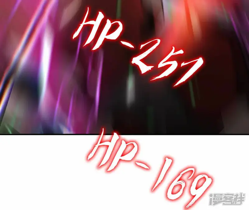 网游之天下无双【重制版】-第47话 哥哥？英雄救美离间计！-第152页
