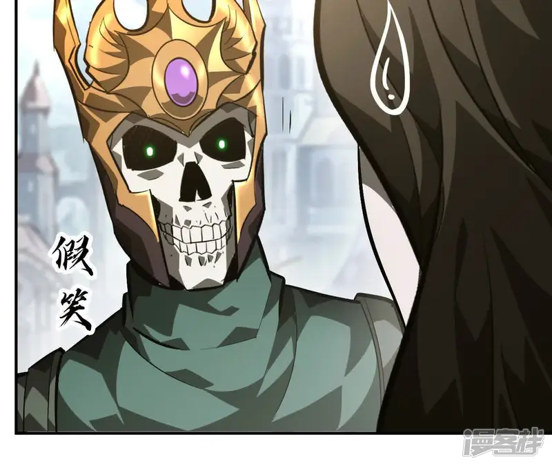 网游之天下无双【重制版】-第51话 幸运？指针与烛影乱！-第178页