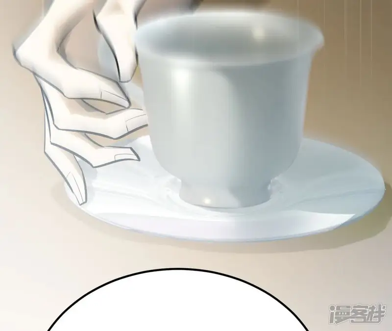 网游之天下无双【重制版】-第57话 识破？保守假死秘密！-第137页