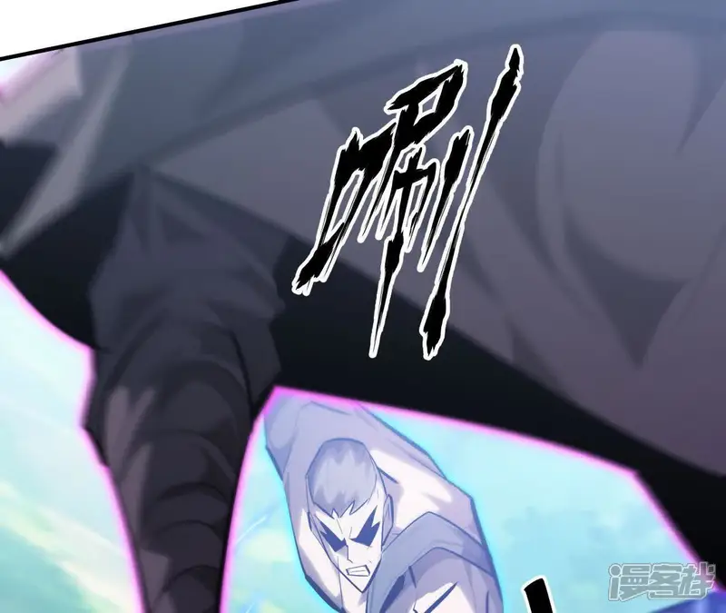网游之天下无双【重制版】-第68话 达成？五人组正式成立！-第87页