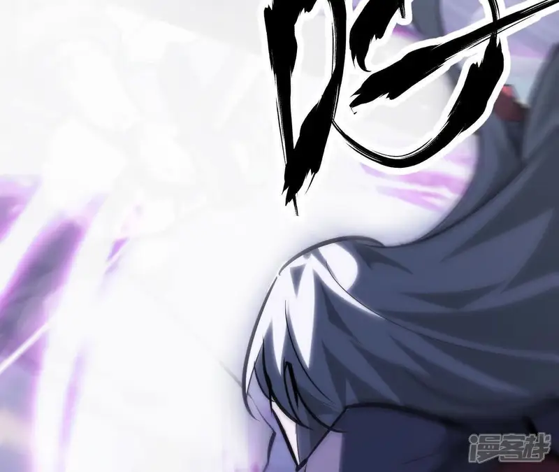 网游之天下无双【重制版】-第67话 宣战？谁与争锋发布！-第236页