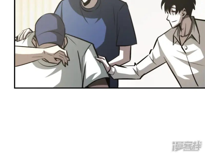 网游之天下无双【重制版】-第75话 复活！不死战神！-第188页