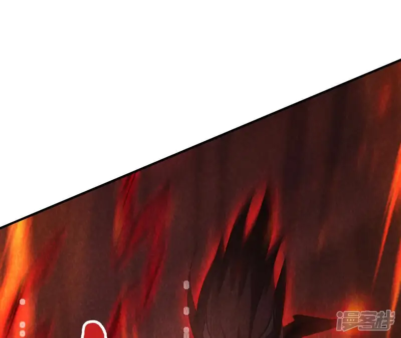 网游之天下无双【重制版】-第90话 以命为剑斩魔-第32页