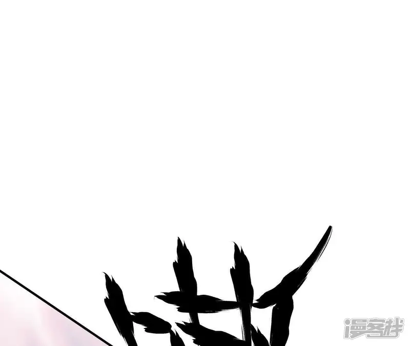 网游之天下无双【重制版】-第66话 噬魂？修罗魔兵出！-第202页
