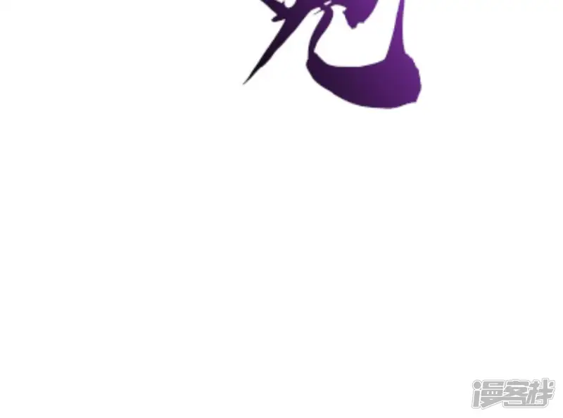网游之天下无双【重制版】-第66话 噬魂？修罗魔兵出！-第213页