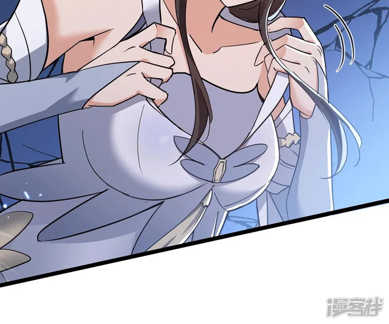 玄幻：我的女帝徒弟要黑化-第36话 应受的惩罚-第18页