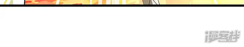 吞噬吧大嘴花-第60话 援军-第45页