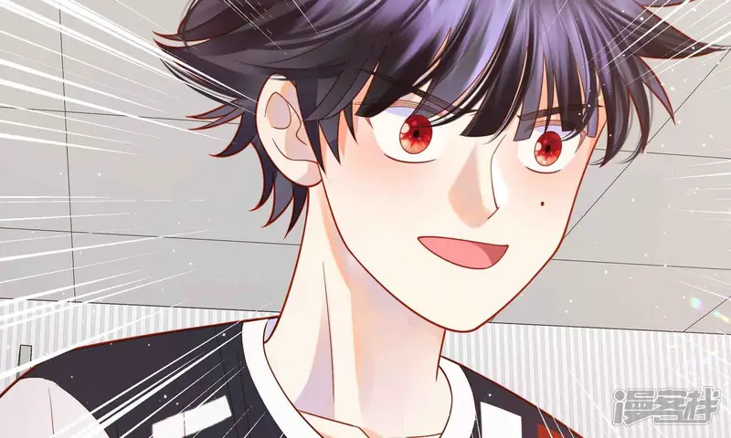 弧线荣光-第59话-第18页