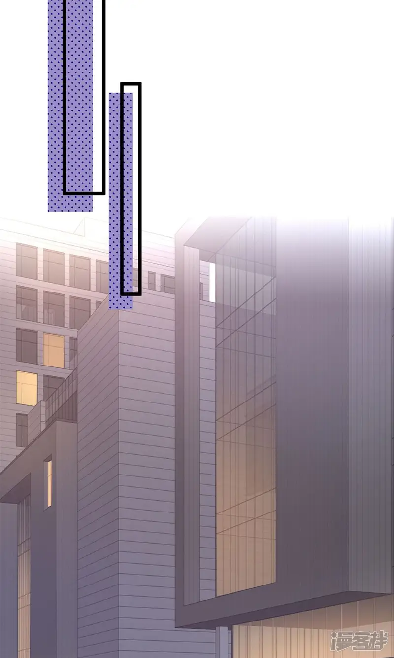 偷欢-第47话 他是不是喜欢你-第3页