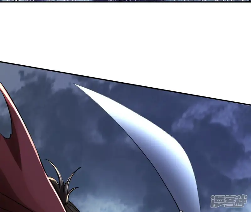金吾神卫-第56话 扭转局势-第73页