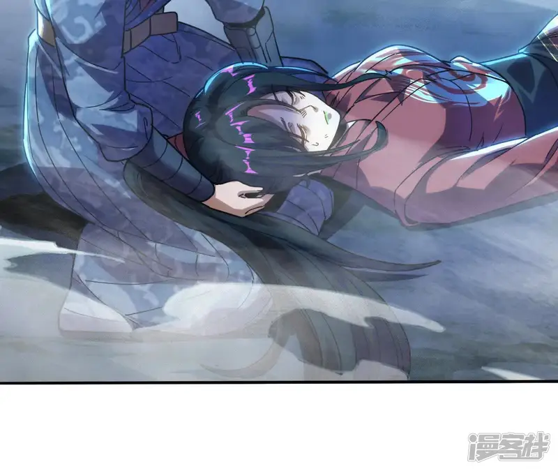 金吾神卫-第87话 穴底交心-第13页