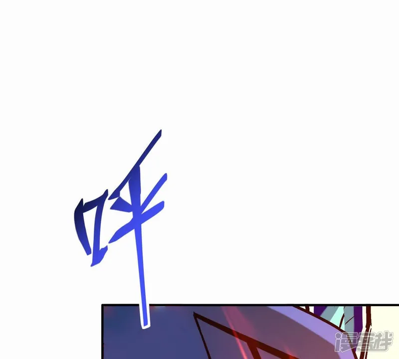 兽神崛起：重生为怪兽什么鬼2-第25话 演戏！王金泽的算盘！-第99页