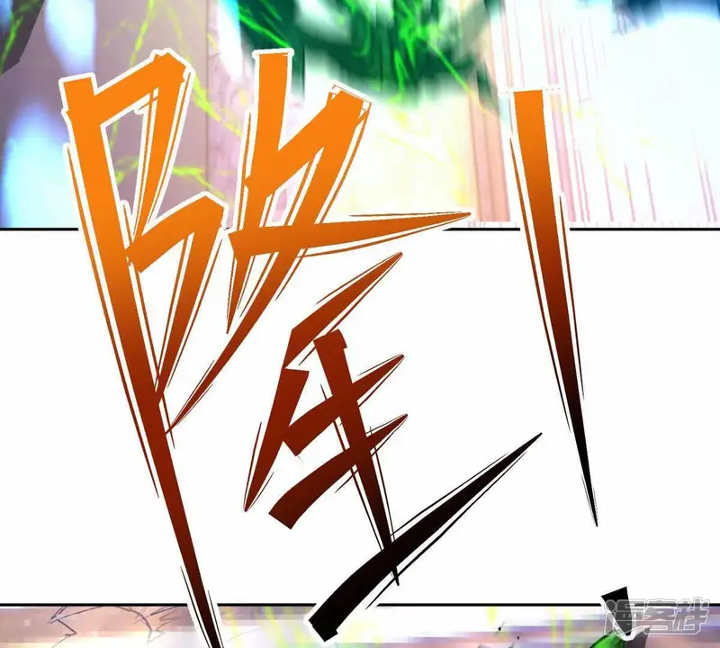 兽神崛起：重生为怪兽什么鬼2-第33话 败北！乌玄蛊邀约！-第53页