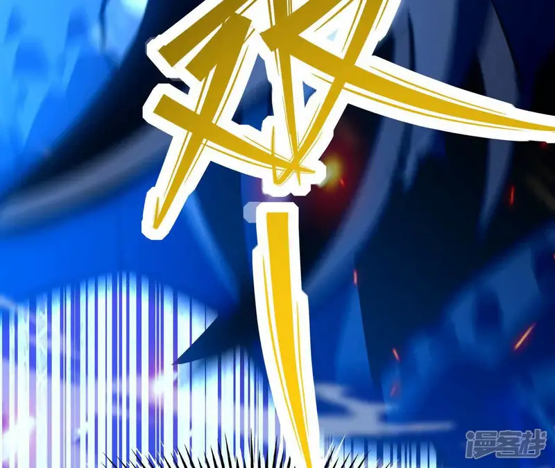兽神崛起：重生为怪兽什么鬼2-第64话 突破！杀戮领域！-第94页