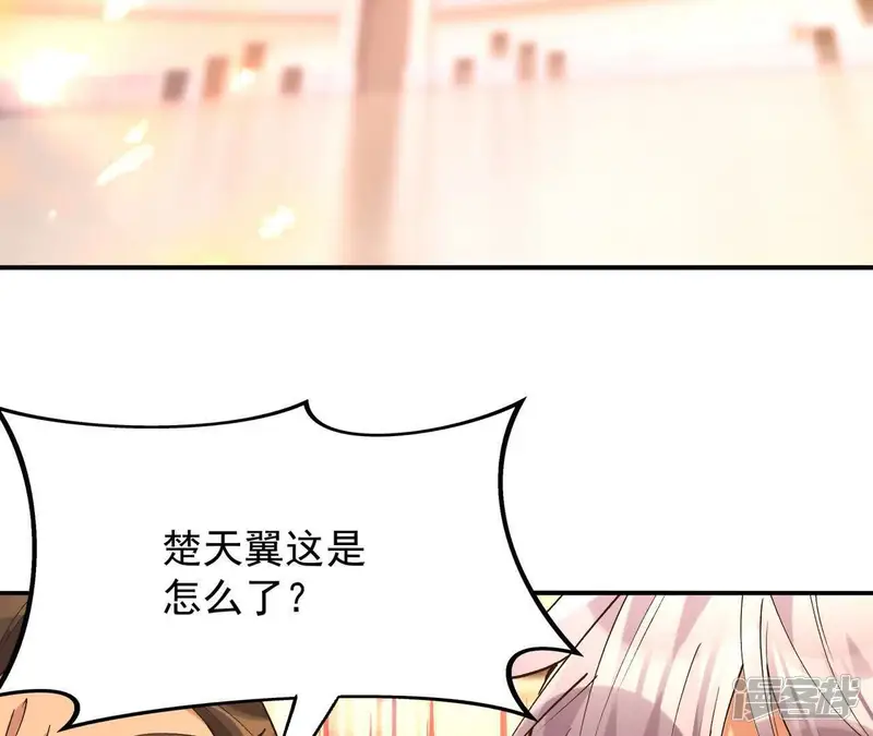 兽神崛起：重生为怪兽什么鬼2-第70话 死咒！言出法随！-第158页