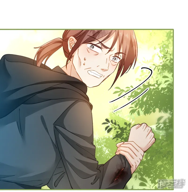 嗜血暴君竟是我前夫-第16话 代罪的管事-第2页