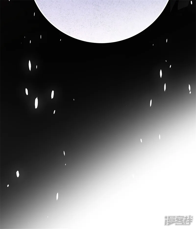 公爵家的毒之花-第66话 决一死战-第95页