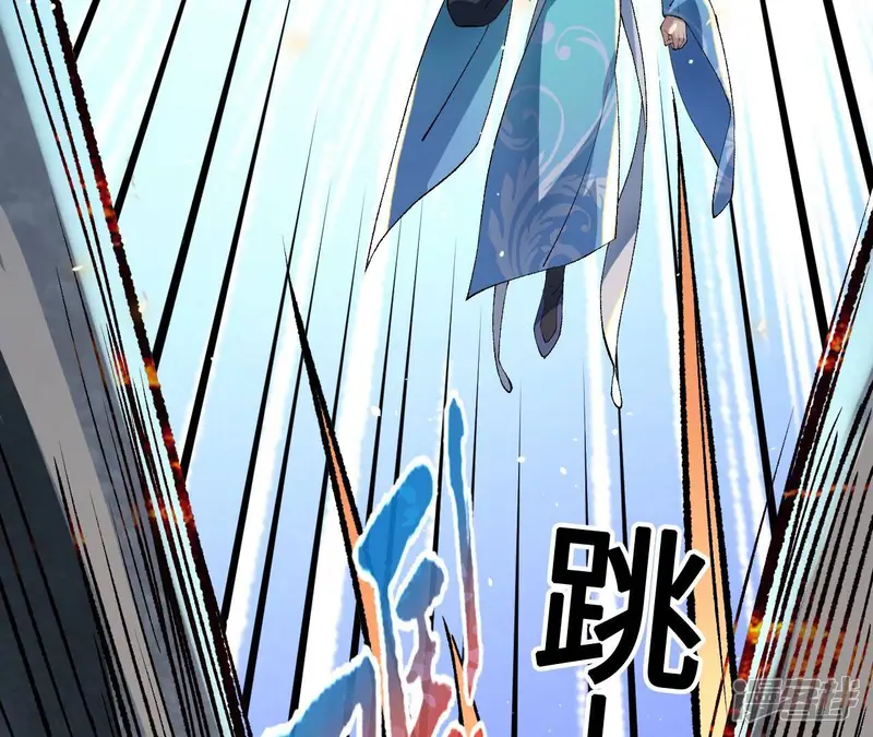 进化吧，铁皮蛹！-第12话 进击的巨石猿-第188页