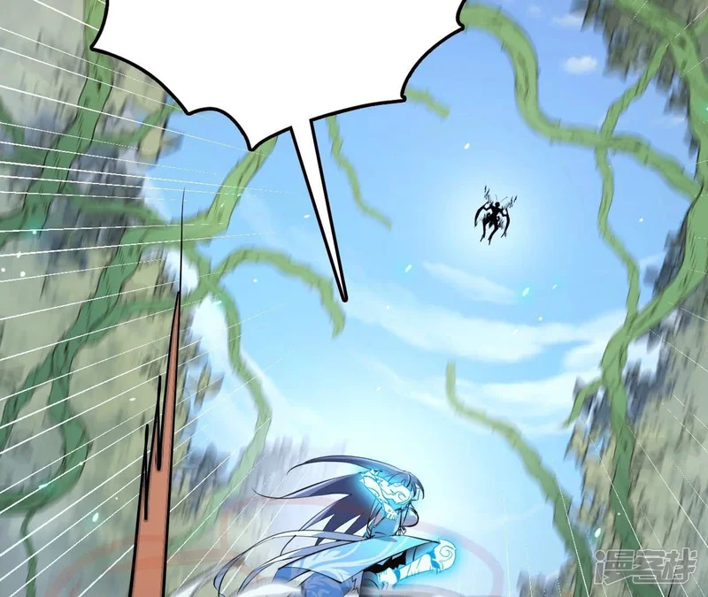 进化吧，铁皮蛹！-第25话 临危不乱-第22页