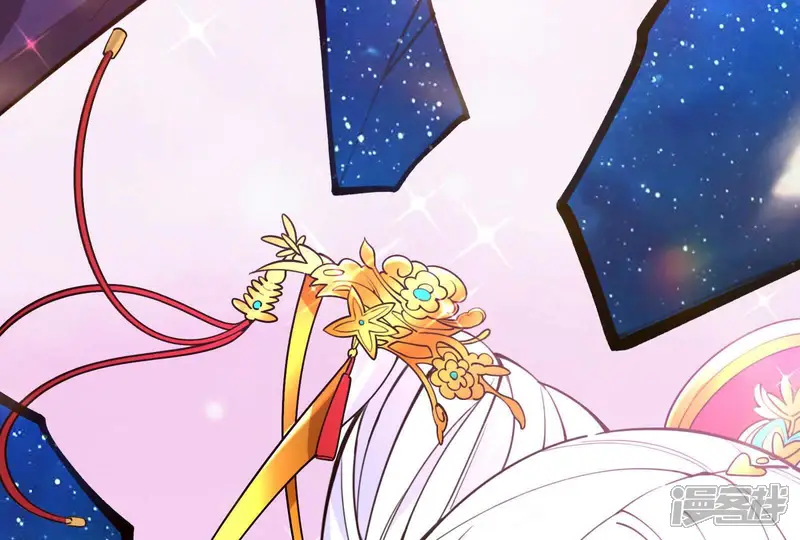 暴君的反穿越大联盟-第37话 世界的真相-第141页