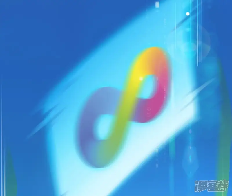 时间存档中的她-第77话 进入他的回忆（1）-第47页