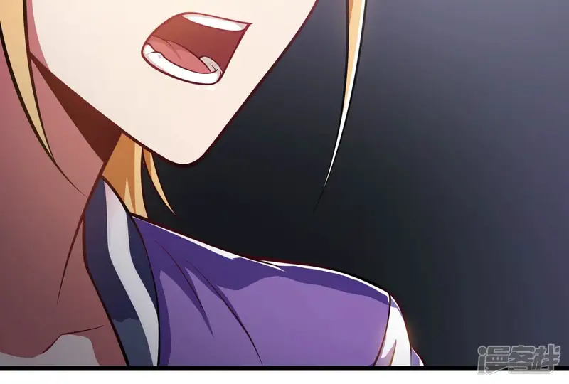 古神游戏-第9话 那我就没心理负担了呢-第57页