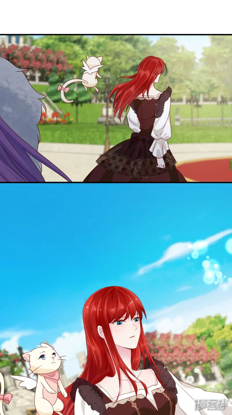 第15话我愿意-野男人都想嫁给我-阅文漫画（第2张）