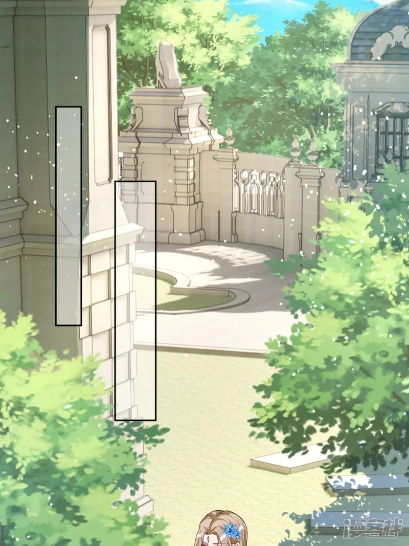 第12话骑士长-塞壬娜的定制人生-阅文漫画（第1张）