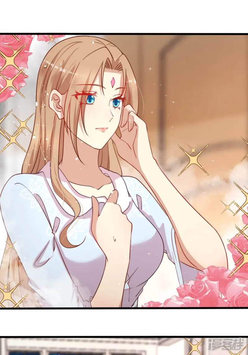 第35话又见竹马-塞壬娜的定制人生-阅文漫画（第2张）