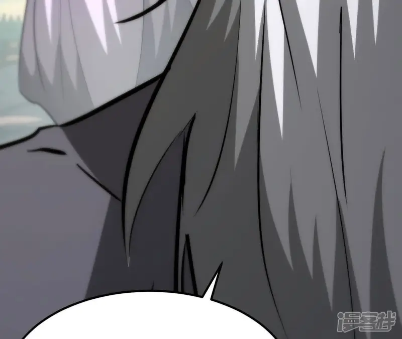 网游之天下无双【重制版】-第103话 真相？心然的身份！-第90页