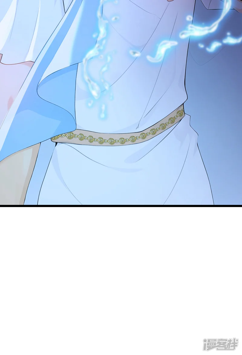 快穿系统：反派大佬不好惹-第244话 人鱼王子现身-第34页