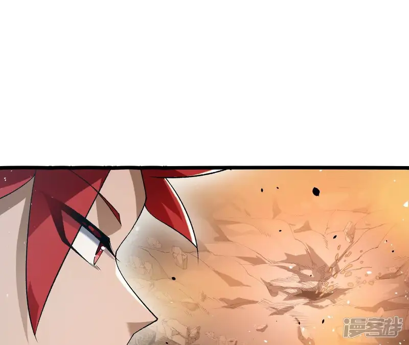 进化吧，铁皮蛹！-第42话 虚鲲登场！-第69页
