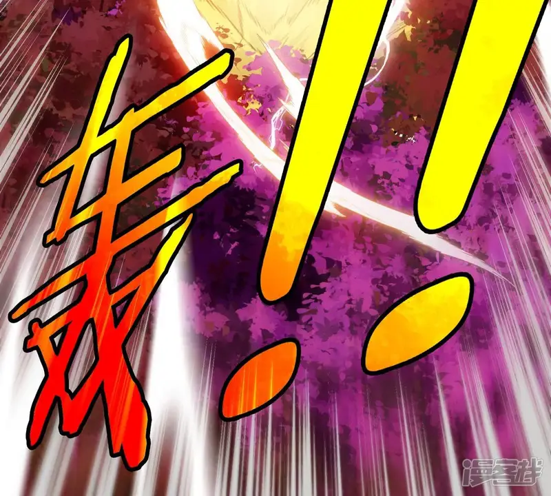 重生为怪兽什么鬼-第177话 超金属死光-第81页