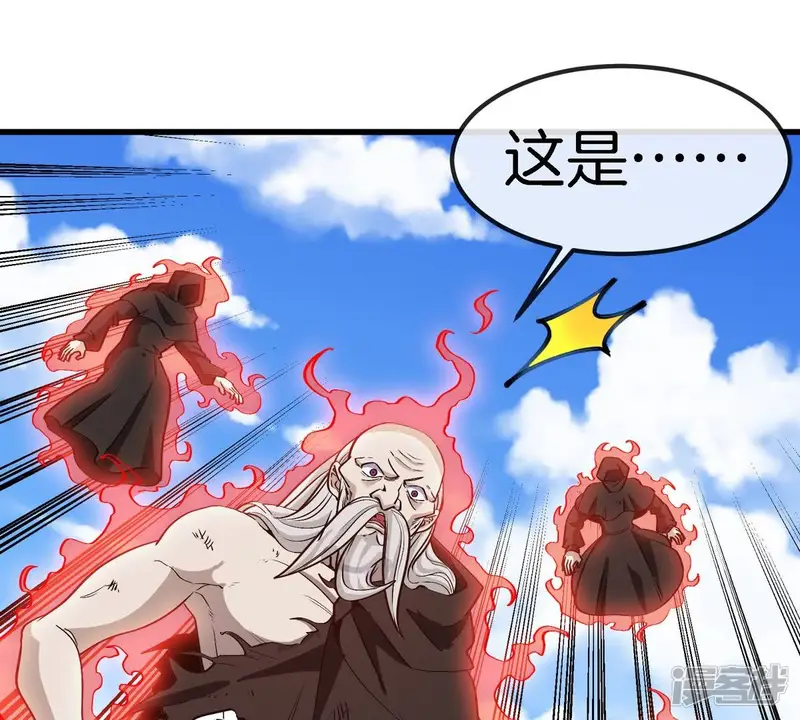 重生为怪兽什么鬼-第207话 半神级宝物-第52页