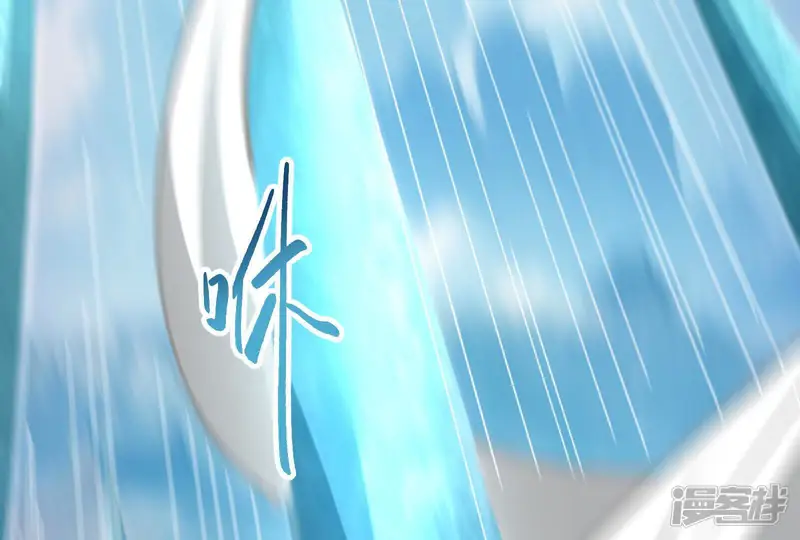 暴君的反穿越大联盟-第61话 热能操控者-第72页