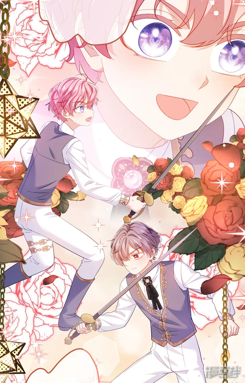 嗜血暴君竟是我前夫-第41话 哈里的剧本-第24页