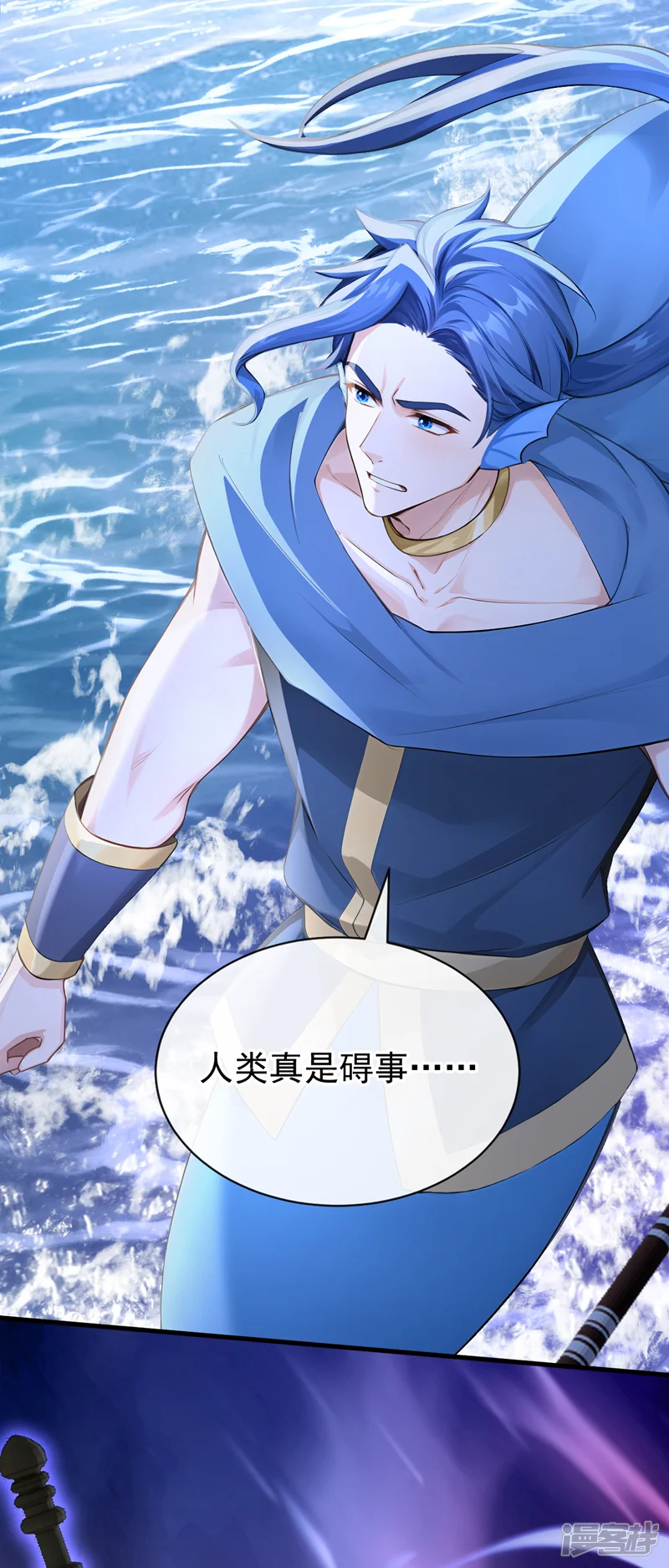 快穿系统：反派大佬不好惹-第252话 达成合作-第25页