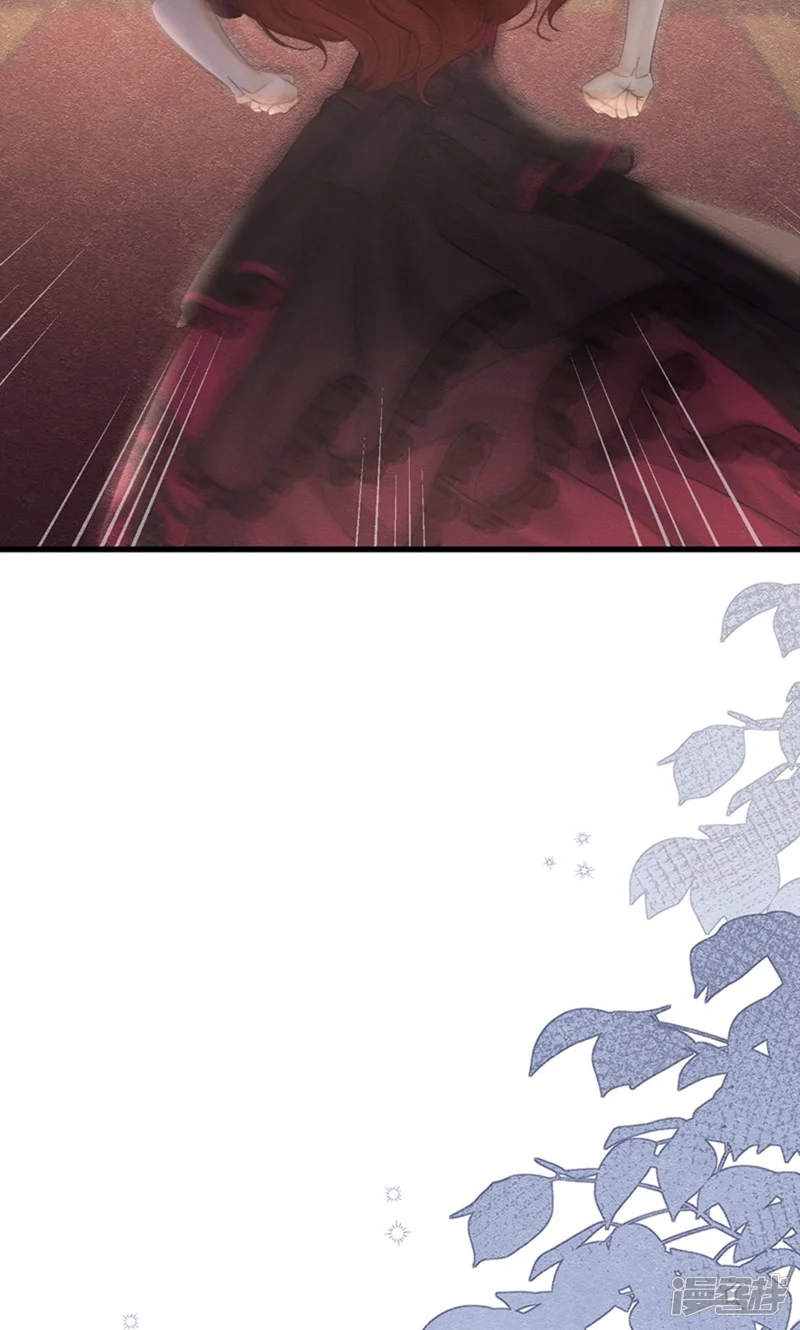 被主教大人宠爱的日子-第51话-第24页