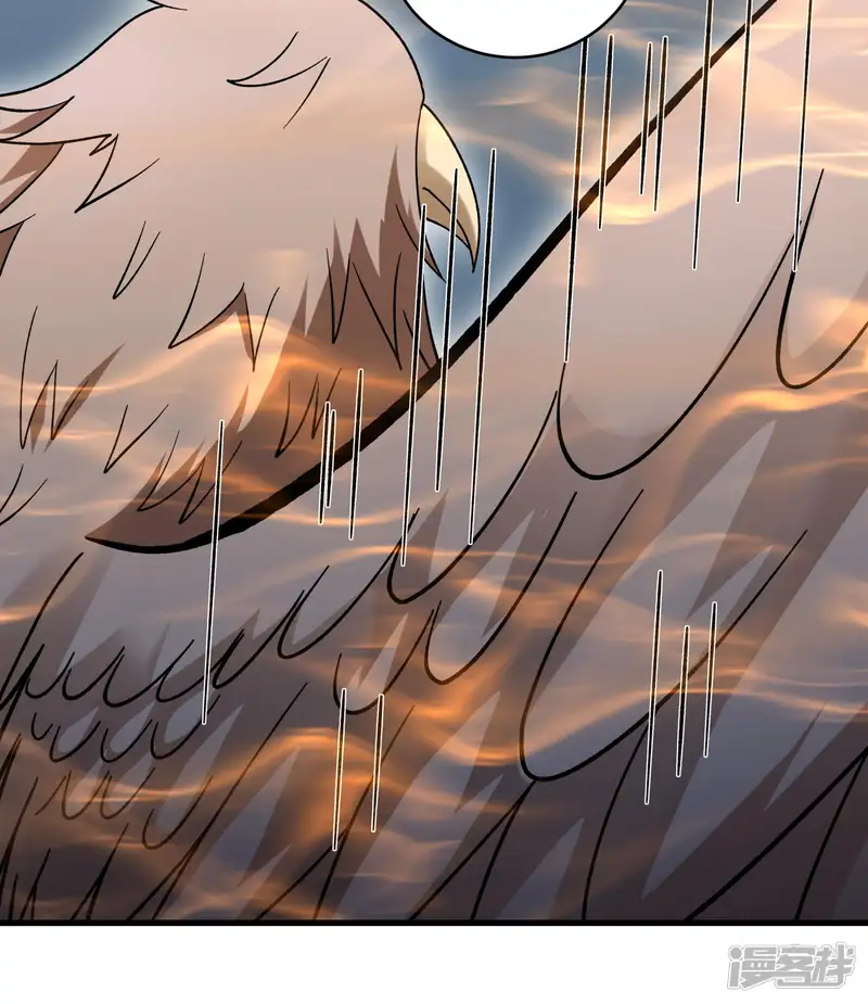绝世武神-第350话1 质问邪灵（1）-第9页