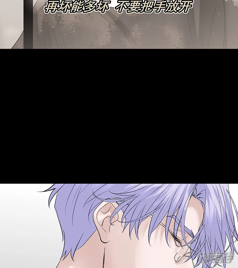 C位成神3-第69话 世界不会轻易崩塌-第110页