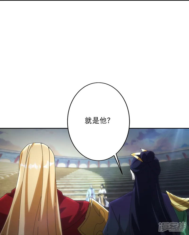 逆天邪神-第752话 南溟神帝？！-第42页