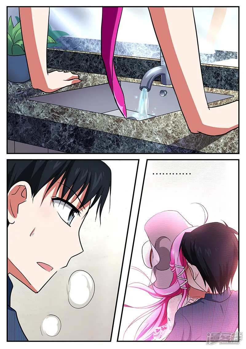 第43话醒悟-爱神巧克力进行时-阅文漫画（第1张）