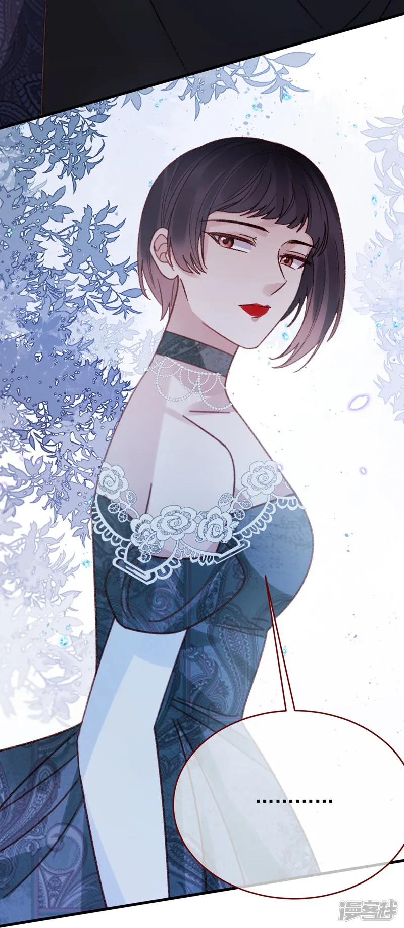 亲爱的妮妮塔-第106话-第40页