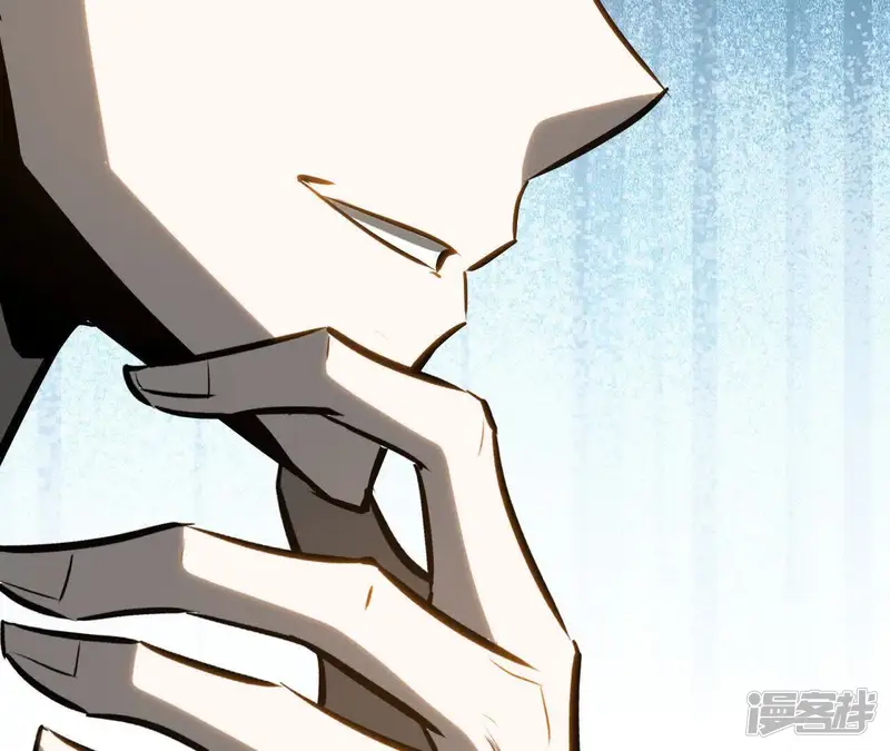 网游之天下无双【重制版】-第114话 剑指天空之城！！-第33页