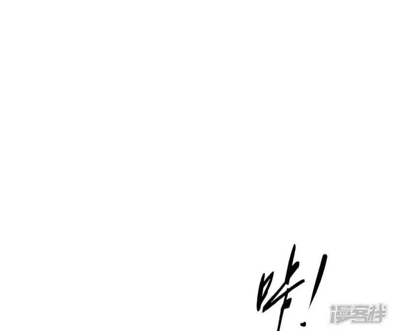 网游之天下无双【重制版】-第117话 离开？陆尘的抉择！-第95页