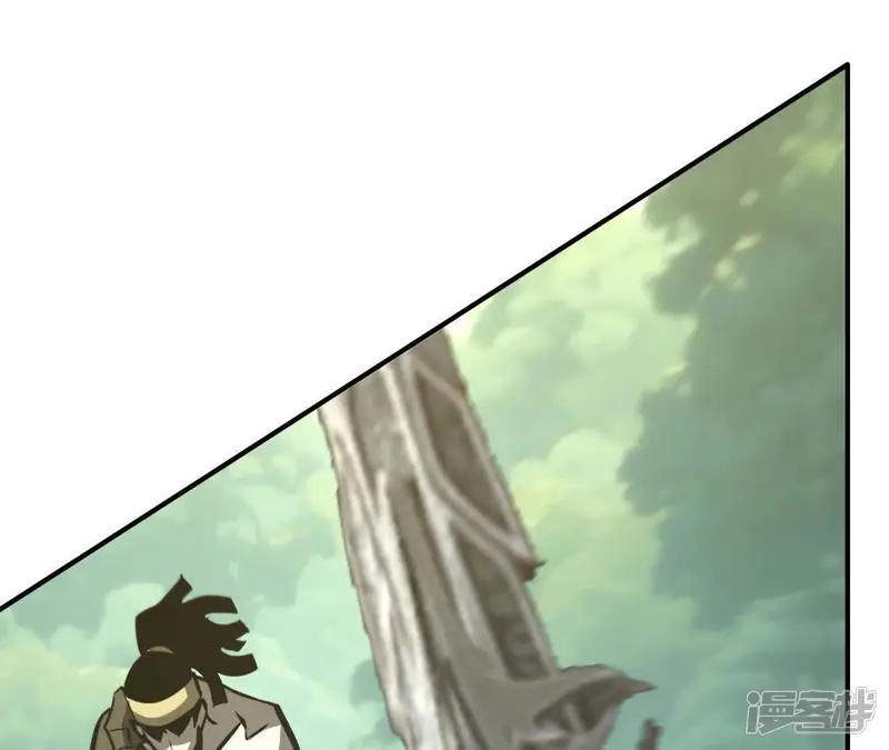 网游之天下无双【重制版】-第116话 对手落逃？！-第98页