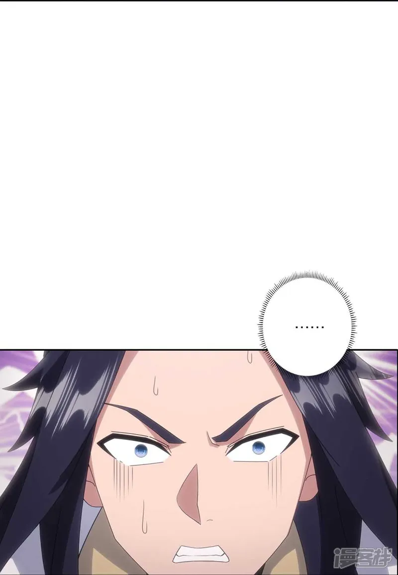 逆天邪神-第754话 虚惊一场？-第39页