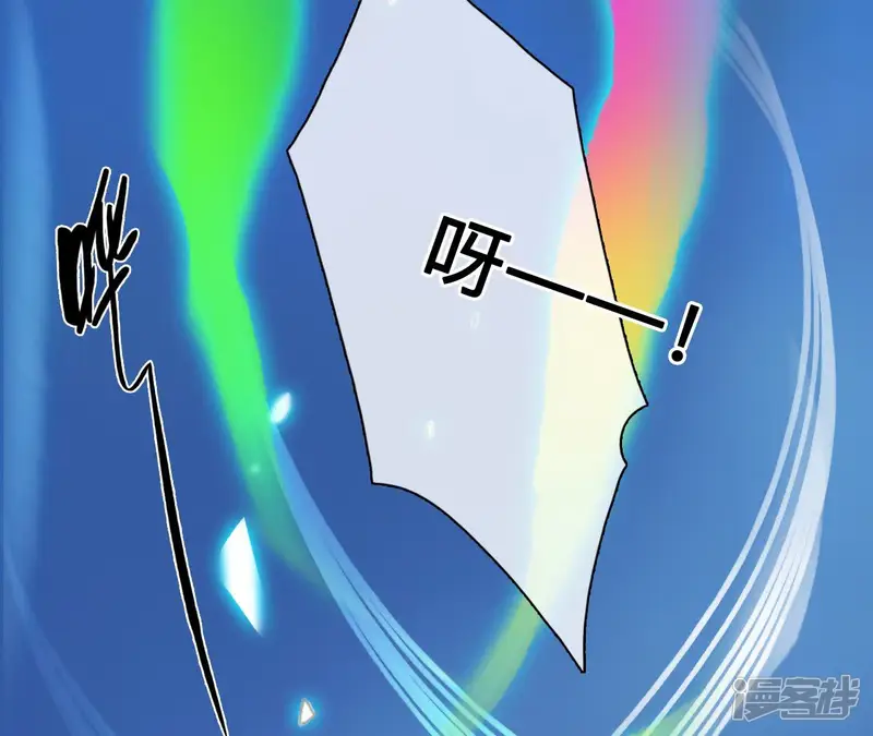 时间存档中的她-第91话 时间的缝隙（2）-第37页